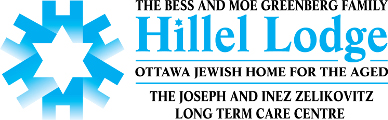 Hillel Lodge