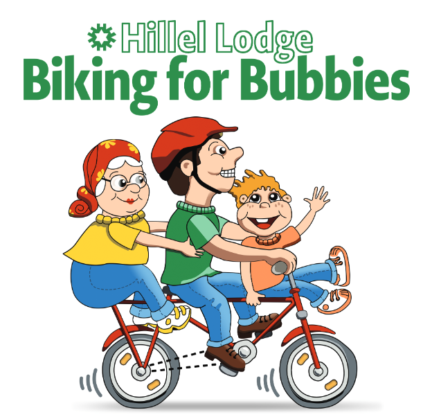 2024 biking logo