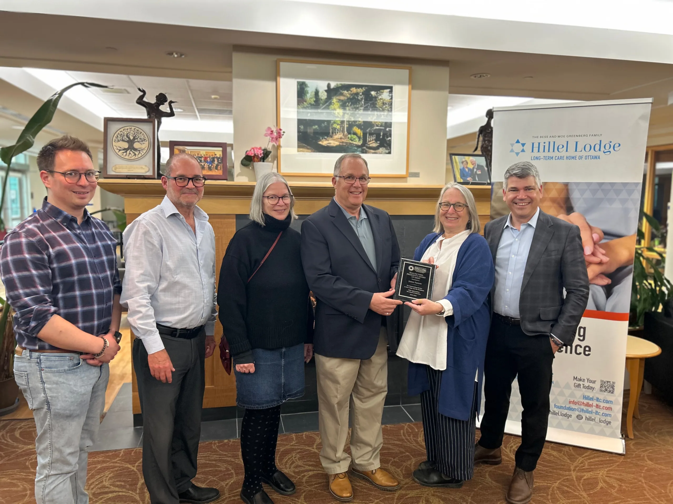 Shalom Perel President Award of Merit