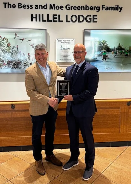 The Outstanding Service Award