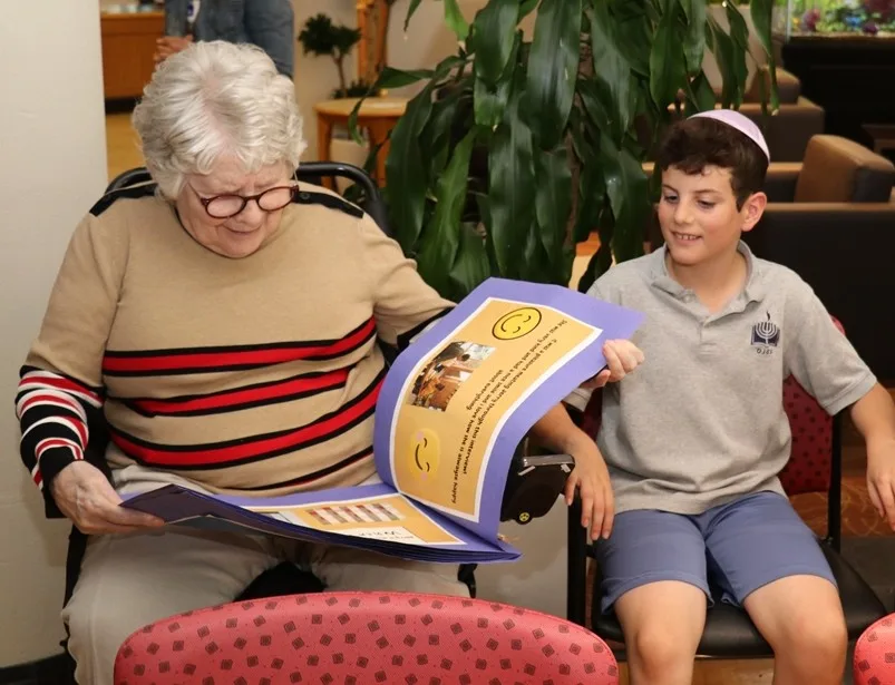 v'hadarta p'nei zaken program